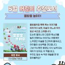 그림그리고책