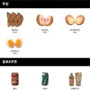 판코평택