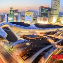 동대문디자인플라자 이미지