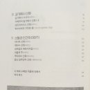 에이케이디자인주