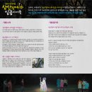 백운공원(부평아트센터 옆) 이미지