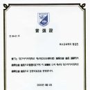 대구사이버대학교 이미지