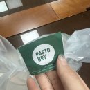파스토보이 역삼점 | 역삼역 점심 맛집 파스토보이 역삼점에서 점심 배달시켜먹은 후기