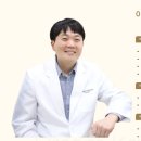 드림키소아청소년과의원 이미지