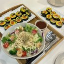 하프밀