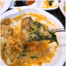 한진 | 당진 한진포구 풍천강장어 맛집 후기｜민물장어에 양념돼지갈비, 장어탕 서비스까지