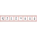 애플쉴드