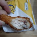 노브랜드버거 구미역점 이미지