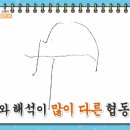 섬스테이 티스토리