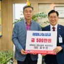 양평한삼인