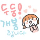 현정수산