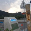 덕산장여관 이미지