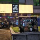 봉곡동102 이미지