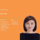 안트레 이미지