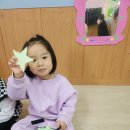 🌠별이 빛나는 밤 - 파티숑🌠 이미지
