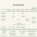 노지요가샬라