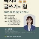 대신도서관 이미지