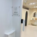 미소라인 피부관리 | 가성비•실력까지 좋은 “강남피부관리미소”에서 비대칭 윤곽관리받은 후기
