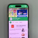 인터넷카페 | SKT LG KT 인터넷TV결합 알아보고 선택한 후기