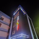 천오모텔 이미지