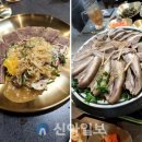 신아유통 이미지