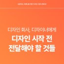 모어라이킷 이미지