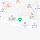 그랑프리공인중개사사무소 이미지