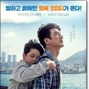 (주)글로빅 이미지
