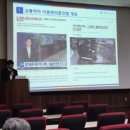 인천교통연수원 이미지