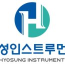 (주)에스씨아이 이미지