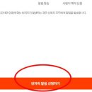 도량도량식당 티스토리