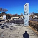 둔마 벽화고분 화장실 | 국립민속박물관