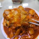 영보약국 | [광명] 응급실국물떡볶이 광명하안점ㅣ양이 많은 밥도둑 닭볶음탕 맛집
