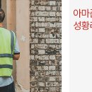 프라임B2B 이미지