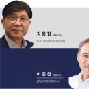 ㈜크로스파트너스