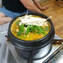 한솔굴비 네이버블로그