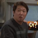 지름길영어