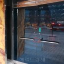 강남오피스텔 이미지