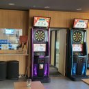 하이큐당구장 이미지