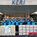 한국경영진단원 이미지