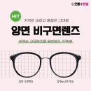 더장수약국 이미지