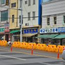 영도다리 초재골목 또는 영도 다리목 생약 건재상 거리