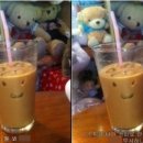 너라면;내커피