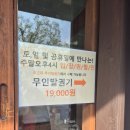 씨유 용인민속촌입구점 | 용인 데이트 추천 한국민속촌 2026년 야간개장 완벽했던 야간 데이트 후기