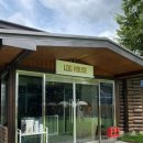 프불하우스 이미지