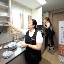 슬기로운 정리수납 이미지