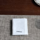 사랑아멍멍해 | 서울 호텔 서울드래곤시티 용산 운카이 런치 룸 후기