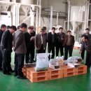 영농조합 비무장지대 이미지