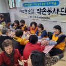 용각1리마을회관 이미지