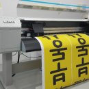 신세종광고